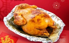 又见白娘子主题曲